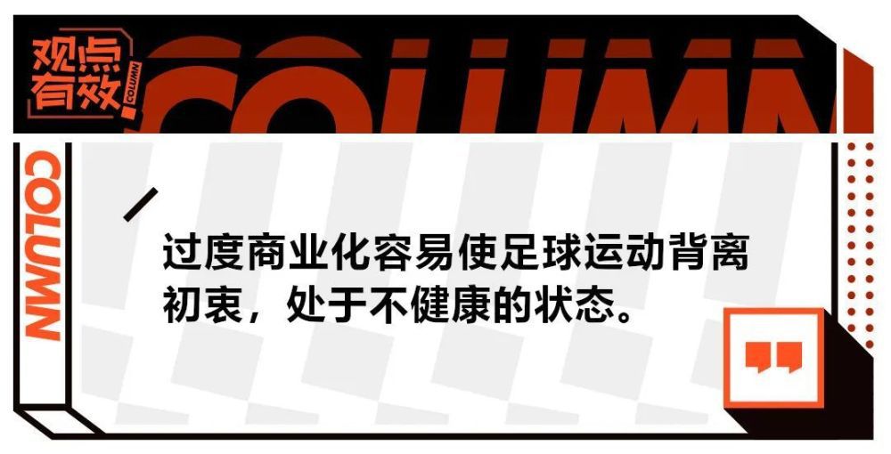 画面中的四位导演亲密互动，吴京双手搭着章子怡的肩，徐峥揽过身旁的沈腾，而沈腾则做出;傲娇状，双手插兜目视斜上方